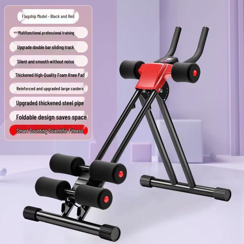TLXT Sit-Up Assist Bar for Home Fitness