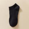 Women's Socks Soft Cotton Breathable Ankle Short Socks Spring Summer Solid Color White Black Anti-slip Boat Sock For Men