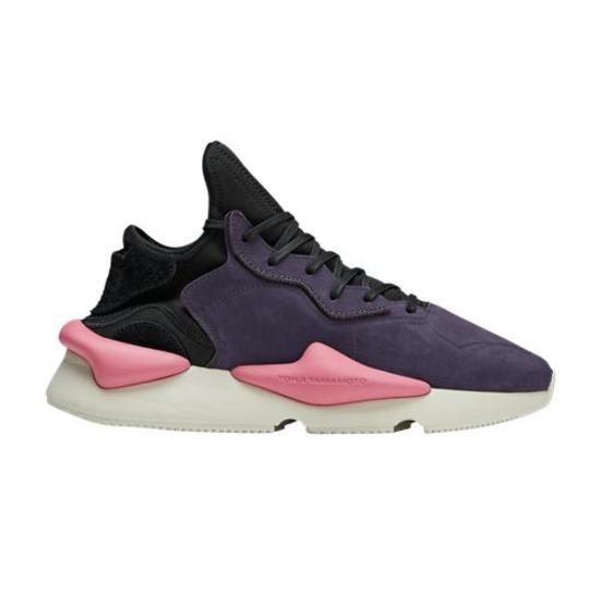 

adidas Kaiwa Noble Purple Men s IG0811 EU 40.5 фіолетовий/чорний