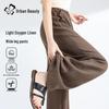 Women's High-Waist Loose Fit Drawstring Casual Pants