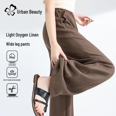 Women's High-Waist Loose Fit Drawstring Casual Pants