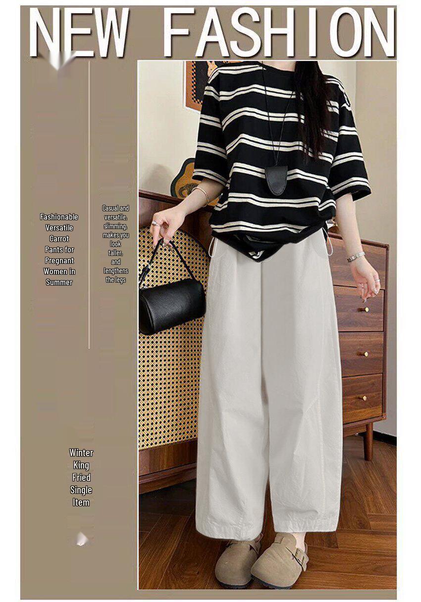 

White Maternity Cropped Carrot Harem Pants - Spring/Autumn Drawstring Casual Loose Fit (2026) M бежевый