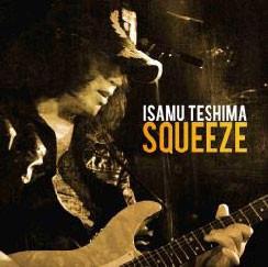 

CD ISAMU TESHIMA - SQUEEZE LDRT004 Line Drive Reco 2010 Japan ObiPop Used
