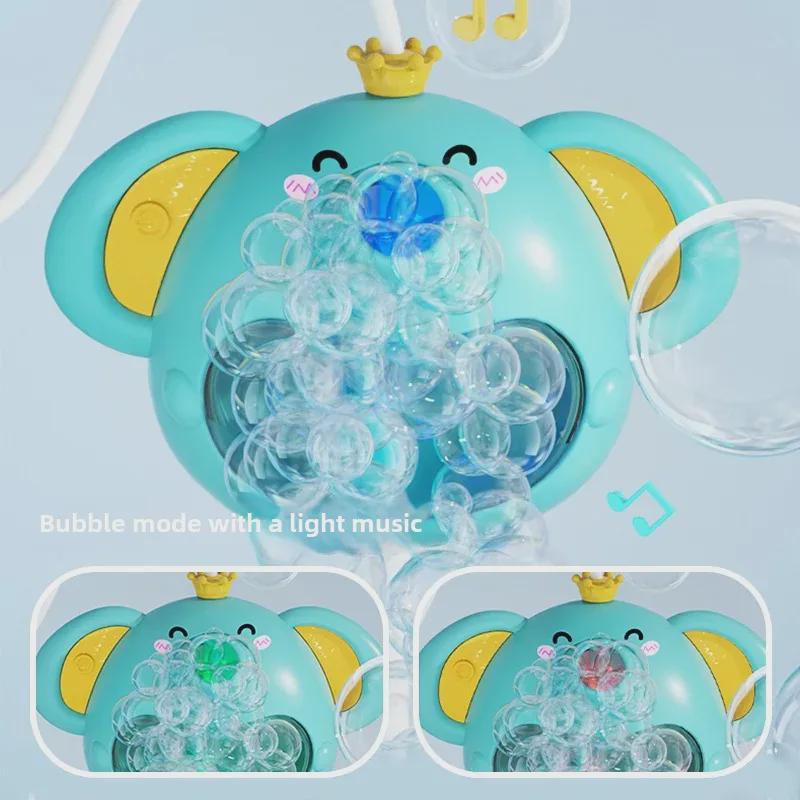 Cross-Border Electric Shower Toy: Elephant Water Spray & Bubble Maker for Kids' Bath & Summer Play
