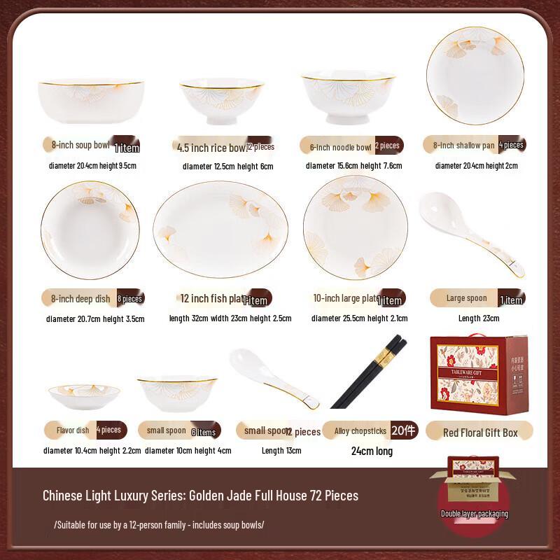 MoDe Lanka Nordic Ceramic 20-Piece Dinnerware Set with Pot - Golden Jade Theme