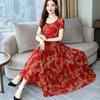 Fashion Dress Waist Yao Floral A Word Skirt Long Section Short Sleeve Big Swing Casual Women's Clothing