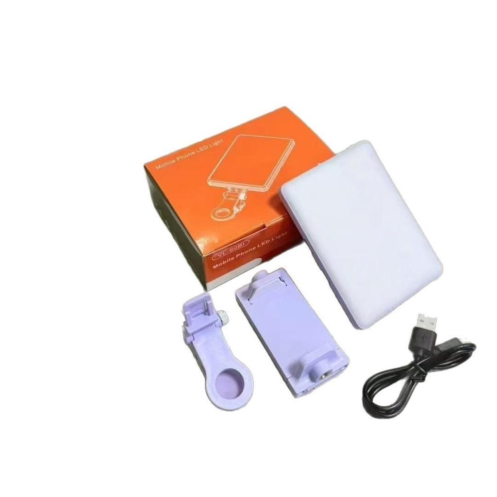 VL60 Compact Cross-Border Mobile Photography Light for Tablets and Video Conferencing