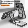 For IPhone17promax Magnetic Frosted Transparent 16plus for Apple Mobile Phone Case with Rotating Invisible Stand