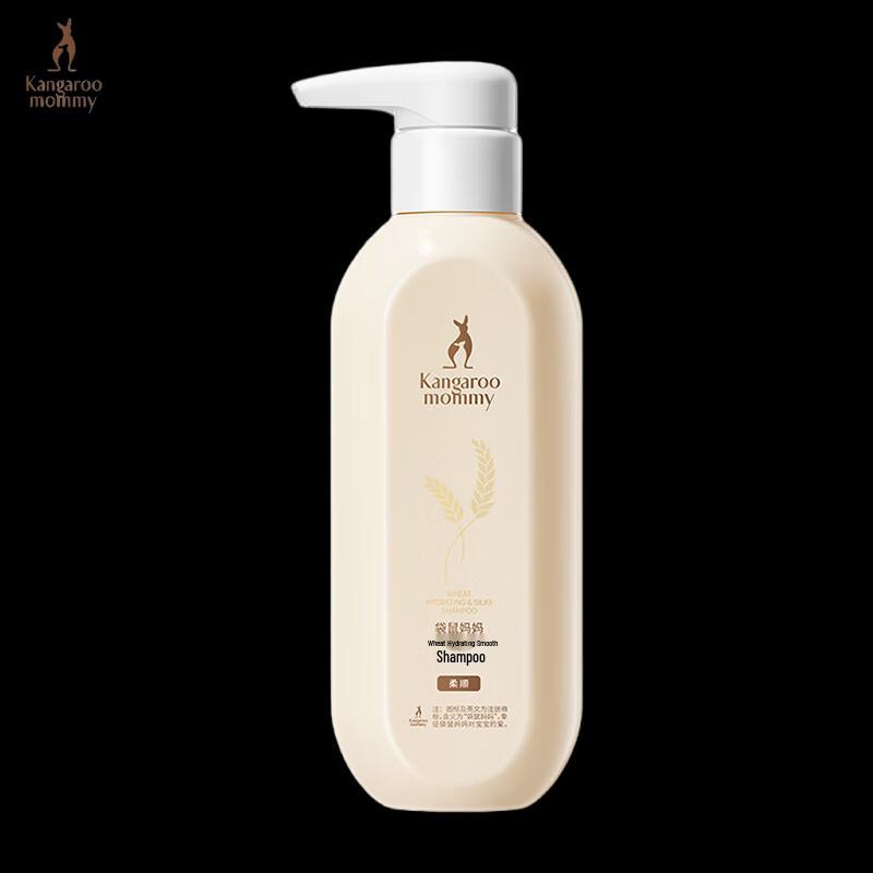 Kangaroo Mommy Shampoo