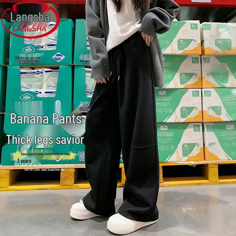 

Langsha Women s Loose Fit Wide-Leg Sweatpants