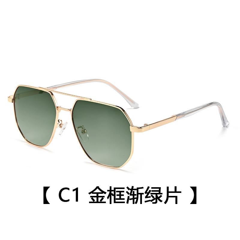Men S Polarized Sunglasses, Uv-Proof Driving Sunglasses, Fashionable Versatile Sunglasses For Women
