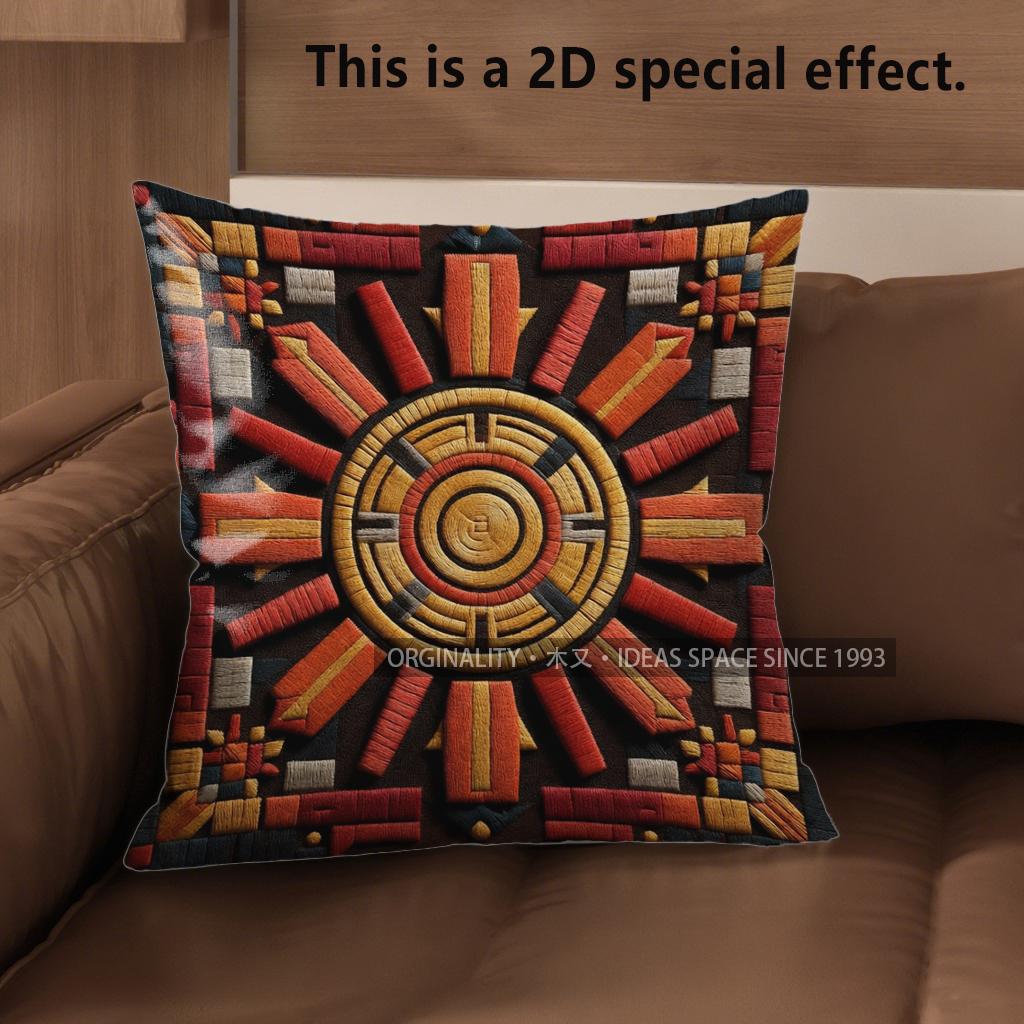 2D Aztec Sun God Pattern Decorative Pillow Cases Pattern Cushion Cover Suitable For Sofa Bedroom Car Pillow Cover