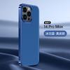 Premium Echte Leder Handyhülle für iPhone 15 Pro 14 Max 13 12 Mit Galvanisiertem Rand Metall Kamera Ring Stoßfest