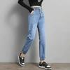 High Waist Drawstring Harem Baggy Jeans Women Spring Autumn All-match Streetwear Ankle Length Denim Trousers Casual Jean