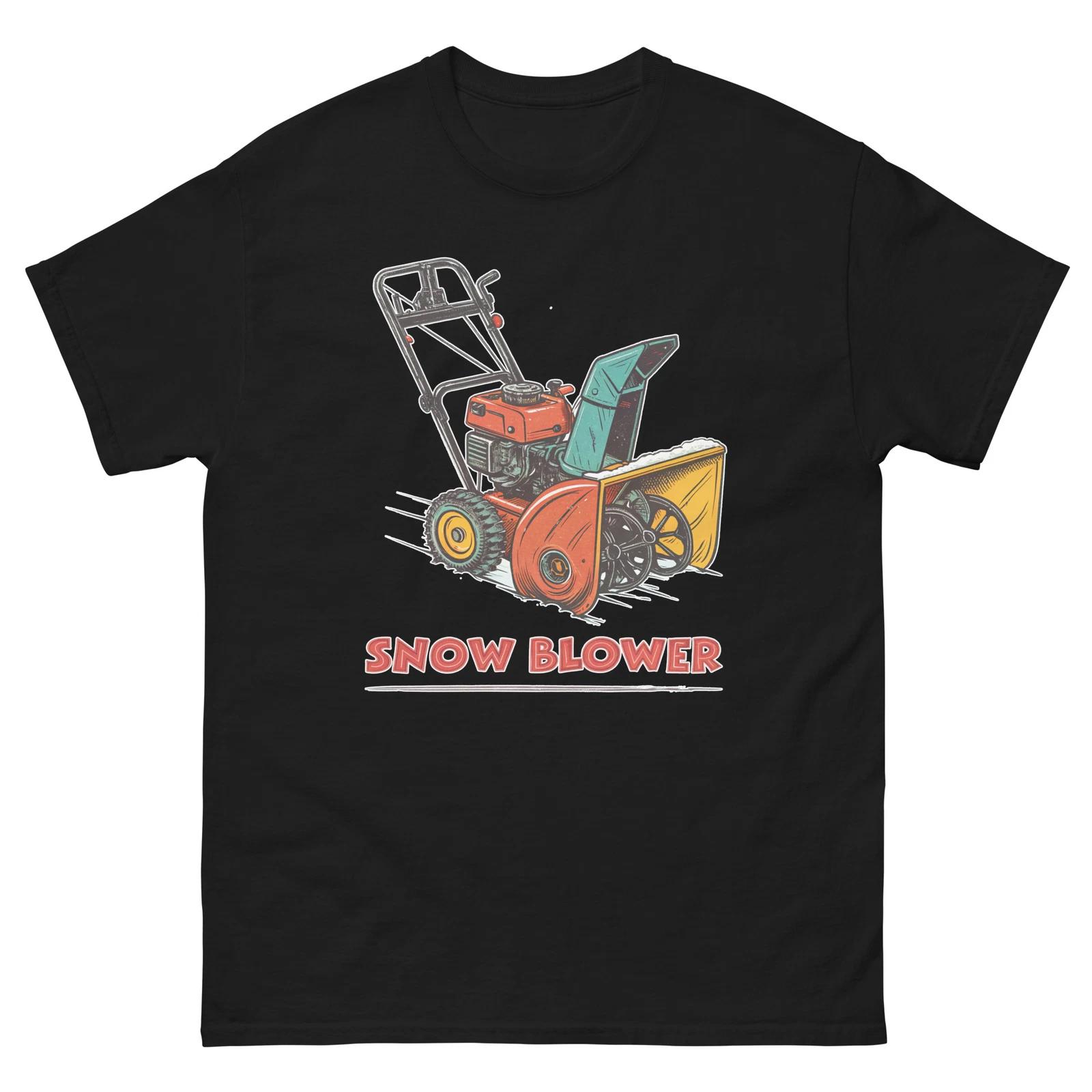 Snow Blower Home Appliance Electronics T-Shirt 4XL