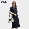 Fila Women's Autumn Casual Knit Dress