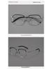 Danyang Two-Tone IP Plated Browline Glasses: Men's Pure Titanium High-Power Myopia Eyeglasses with Thick Rim and Acetate Frame.