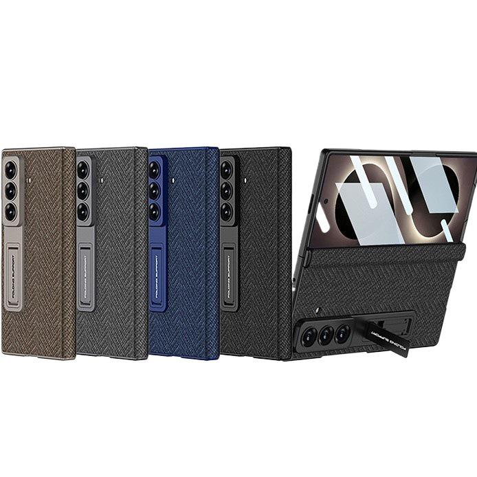 New Samsung Z Fold8 Ultra Leather Folding Phone Case—Stylish, Minimalist Hinge Protection. Douyin-Inspired Design.