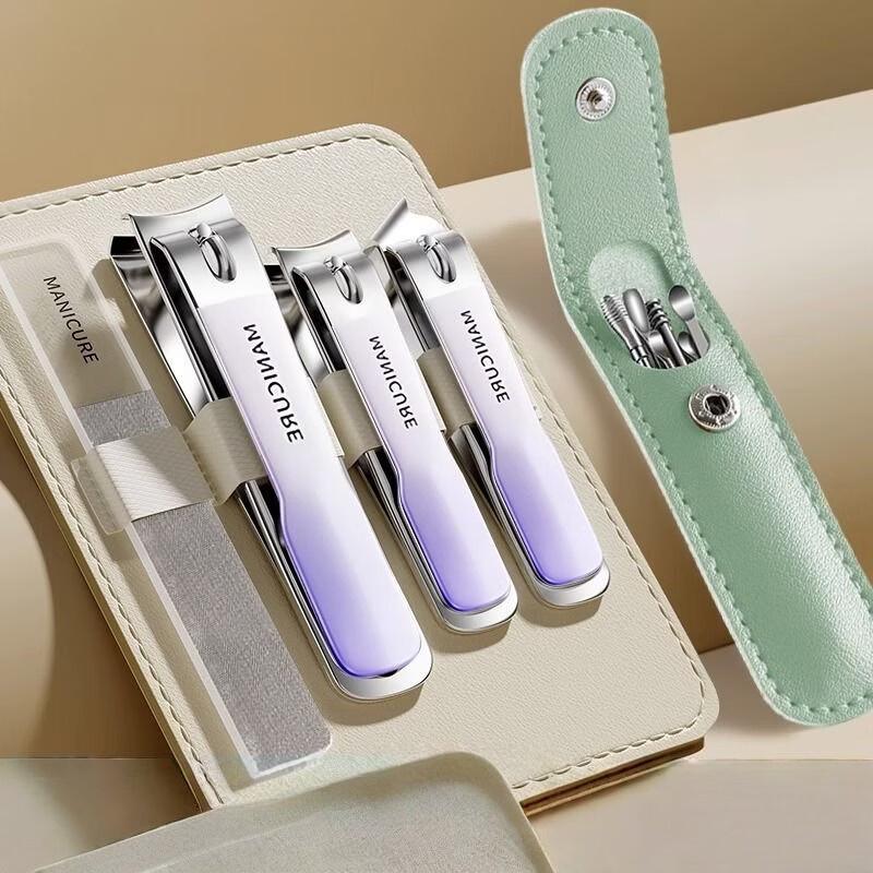SaiJiaRui Gradient Purple 5-Piece Nail Clipper Set