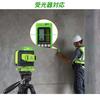 Huepar 904DG Green Laser Level, Full Line, 4x360, with Remote Control, Type-C Charging, Large Square Beam, and Cross Line Laser