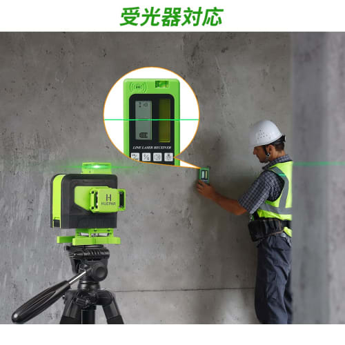 Huepar 904DG Green Laser Level, Full Line, 4x360, with Remote Control, Type-C Charging, Large Square Beam, and Cross Line Laser