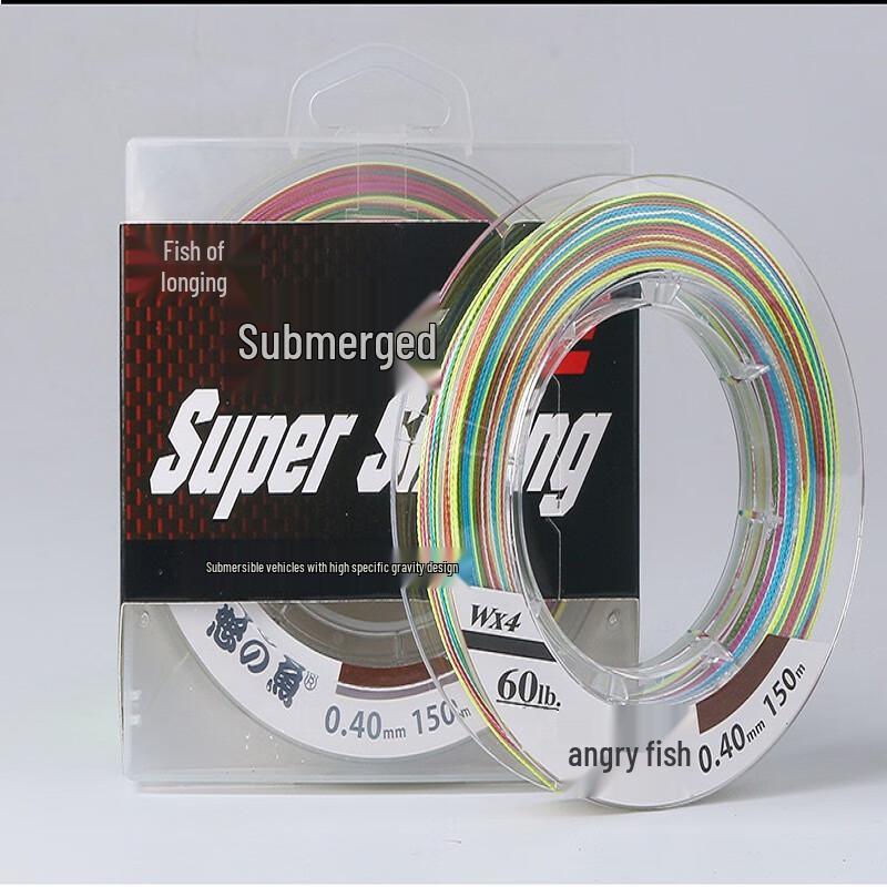 Oeny PE Braided Fishing Line