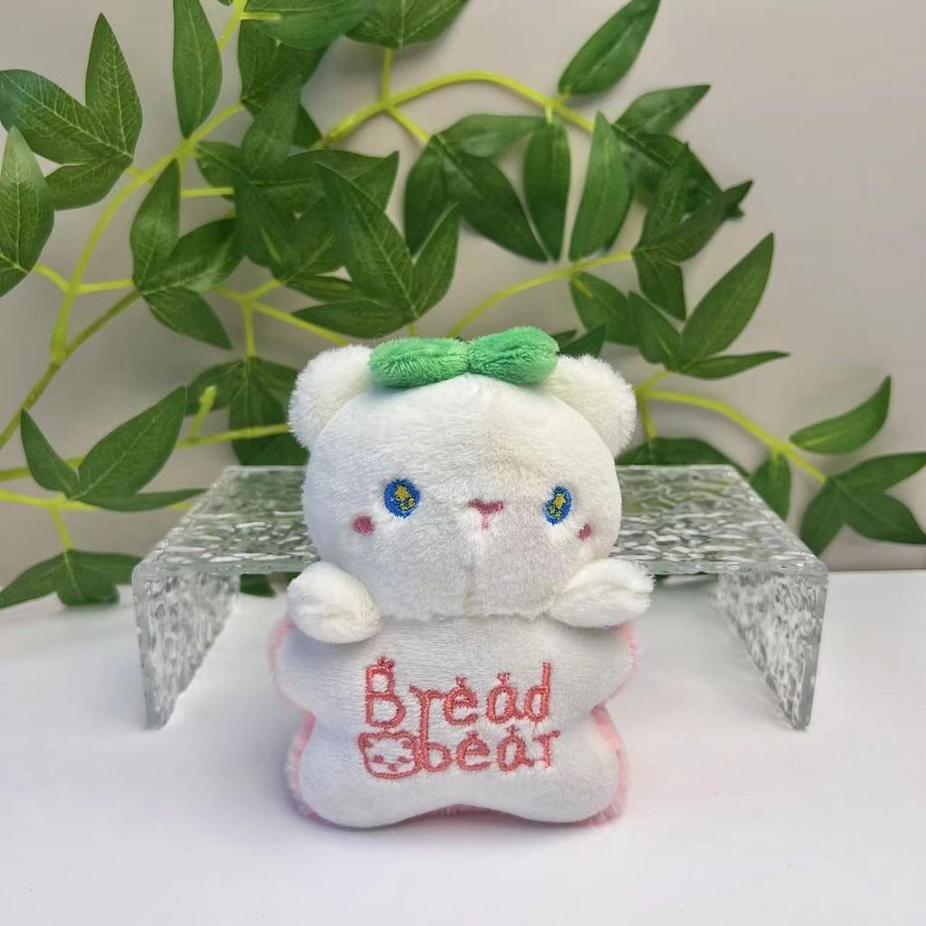 Kreslený Roztomilý Medvídek Plyšová Hračka Přívěsek na Klíče Ve Veselých Barvách Skvělý Na Párty Dárky A