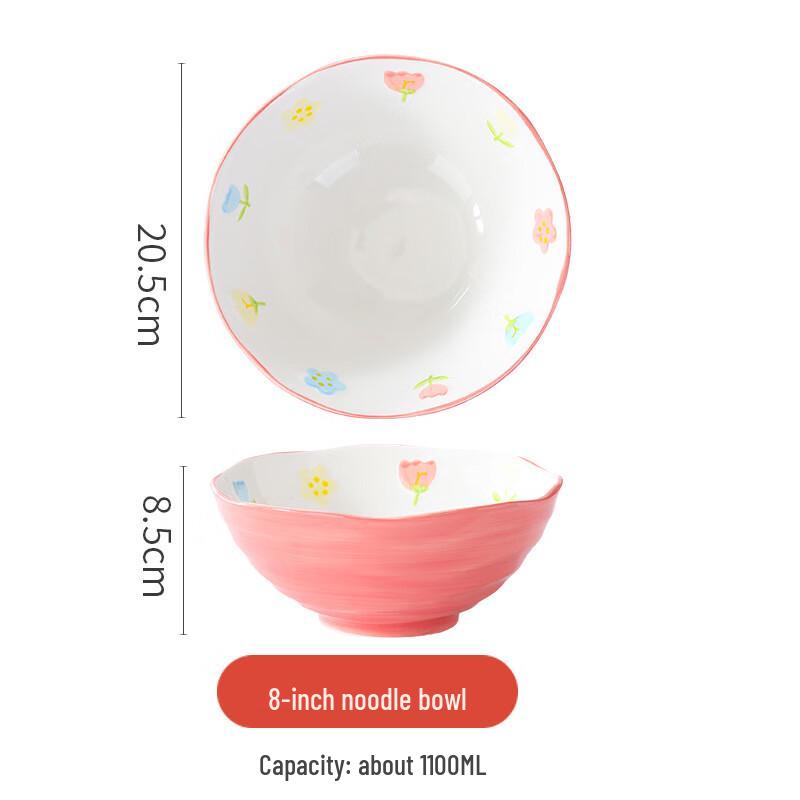 ZISIZ Stylish Ceramic Dining Bowl