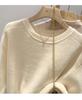 Women's Autumn/Winter 2025 Loose Cardigan Sweater - Chic Niche Design