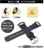 Genuine Replacement Band for cleaning [Casio] G-Shock GS-1000J, GS-1100, GS-1400, GS-300, GS-510 (with cloth)