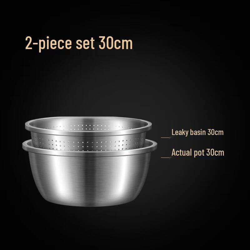 HANDUNYOU 304 Stainless Steel Basin Set