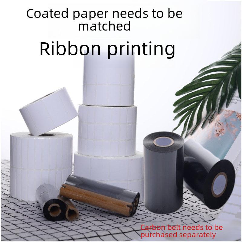 5000 Sheets of 30x20mm Self-Adhesive Coated Label Paper for Digital Printing