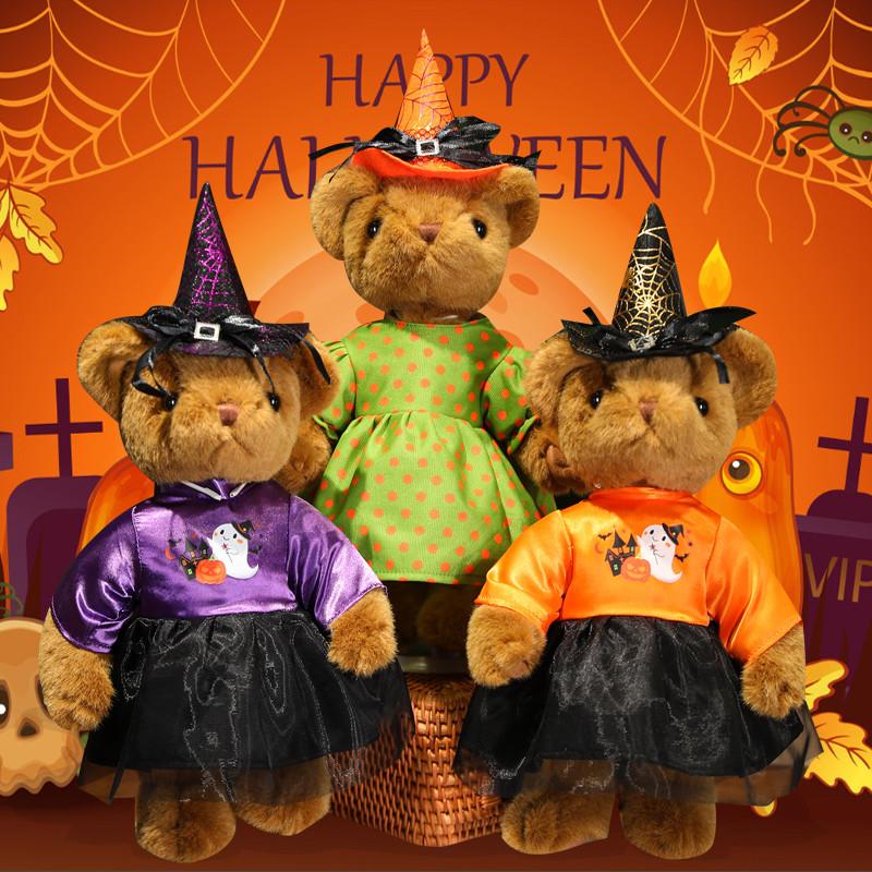 1 шт. — фото 3