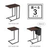Doshisha Side Table, Brown, 45cm Wide X 30cm Deep X 55cm High, GST4530-BR