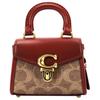 Sammy 12 Gold Label Push Lock Closure Flap Protection Bag Canvas With Leather Diana Handbag Mini Women Handbags Khaki Brown CP399-B4NQ4