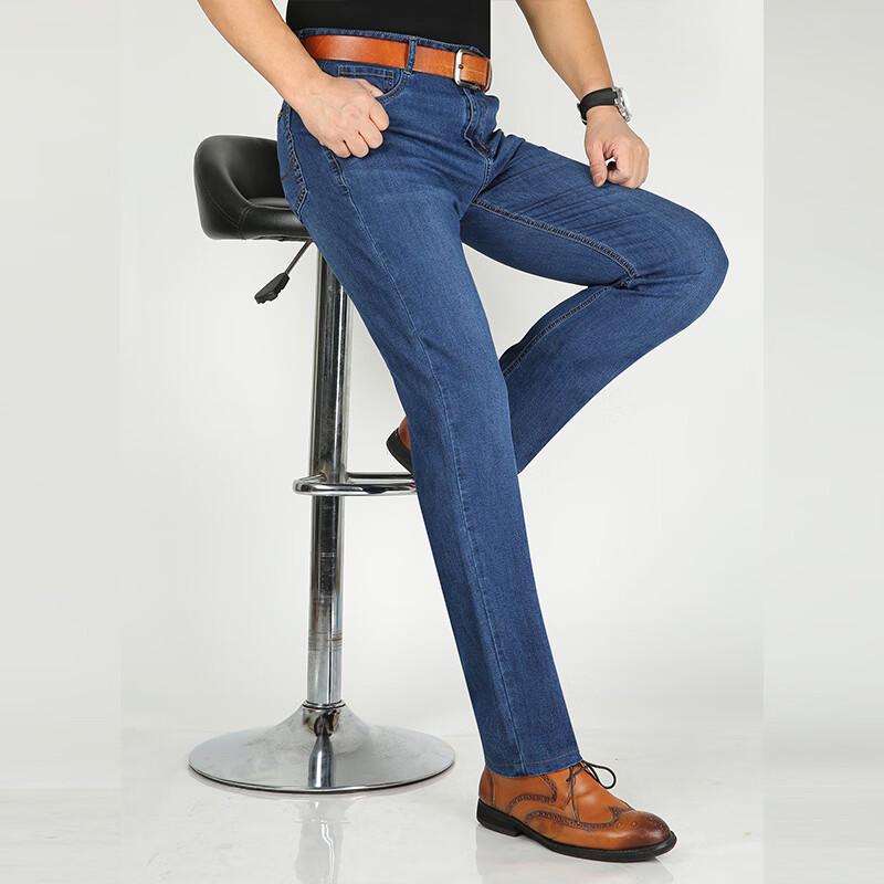 Fengxun Men's Stretch Straight-Leg Jeans
