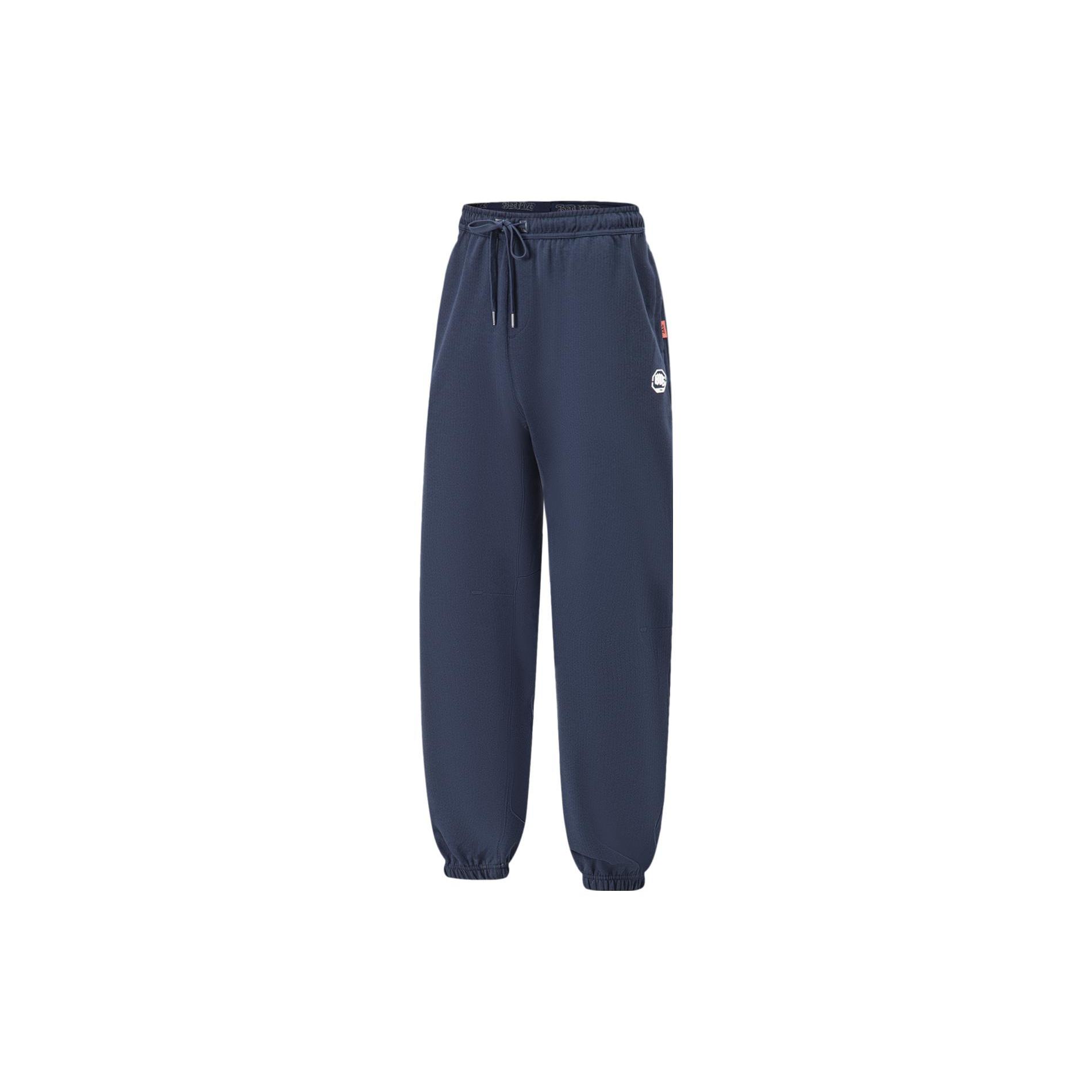 Повседневные брюки Li Ning Badfive Мужские AKLTB43-2 XS