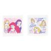 Marushin Disney Princess Hand Towel Set of Sparkling Disney 2065041900 2, Pink,