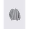 Gu By Uniqlo Kids Sweatshirt Pullover