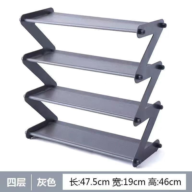 Folding shoe rack door storage ins home small dormitory children s literary simple shoe rack 7530₽