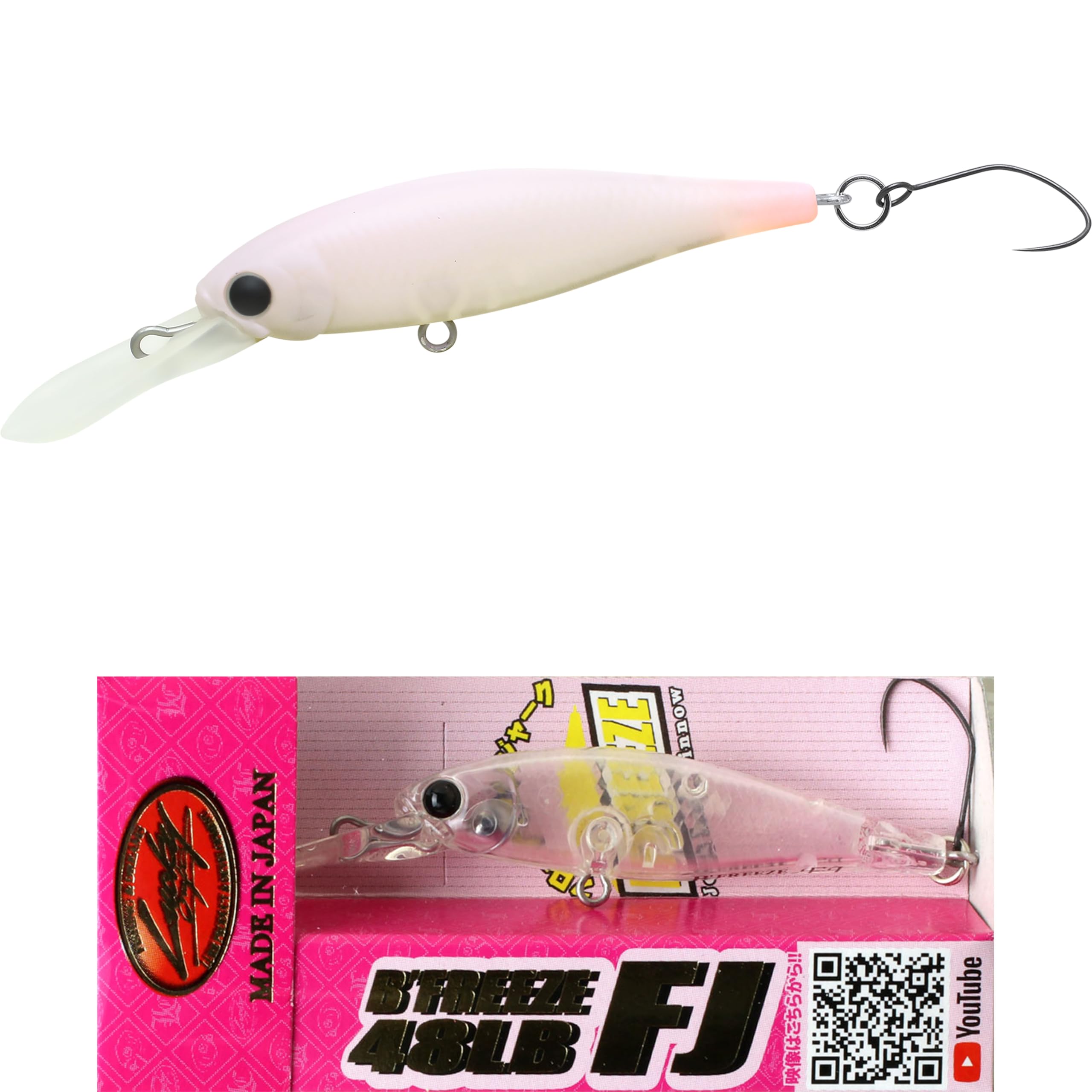 LUCKY CRAFT Beefries 48LB FJ Fishing Lure Minnow (5956 Sakura 48mm