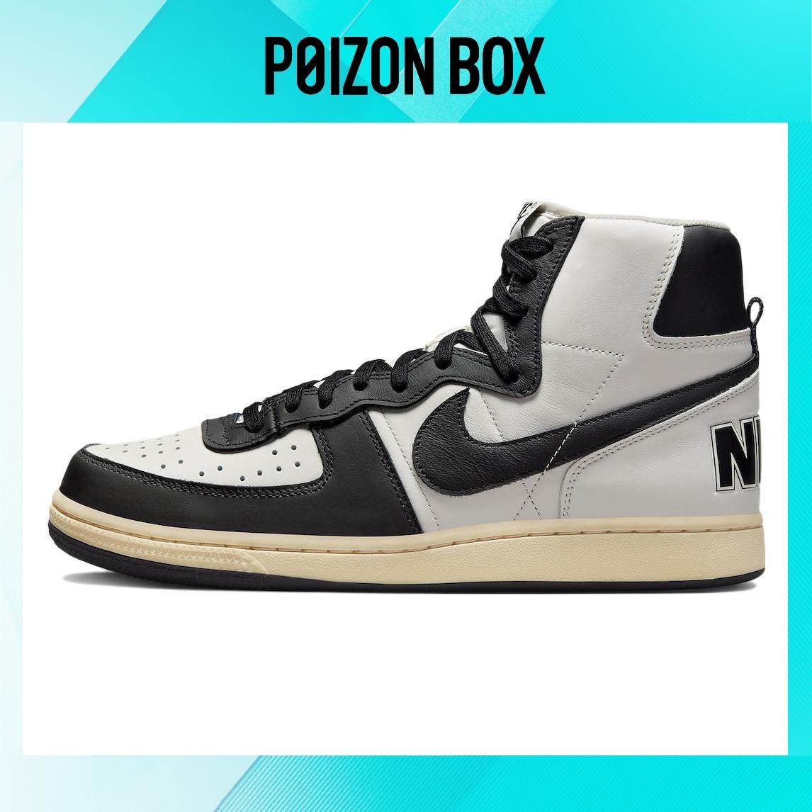 

кроссовки Unisex Nike Terminator Skate shoes FD0394-030