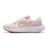 Nike Air Zoom Vomero 16 Guava Ice Rush Fuchsia Damen Sneaker Creme Vivid-Sulfur Weiß DA7698-800