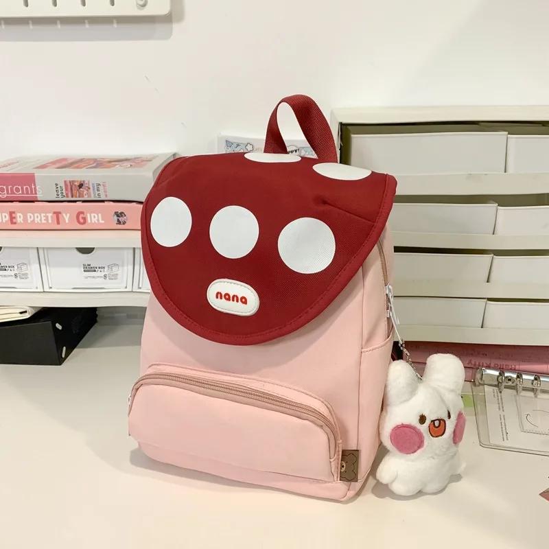Kawai Mushroom Baby Small Backpack Mini Cute Kindergarten Backpack Mengbao Children Schoolbag Cartoon Cartoon Cartoon Schoolbag