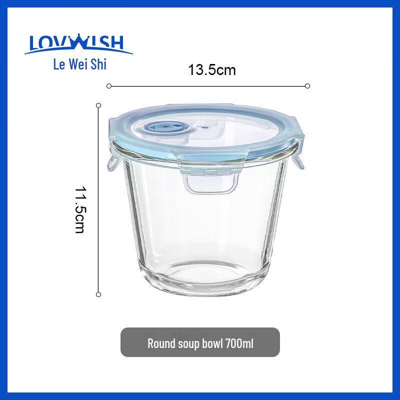 Qiwei Borosilicate Glass Food Storage Lunch Box