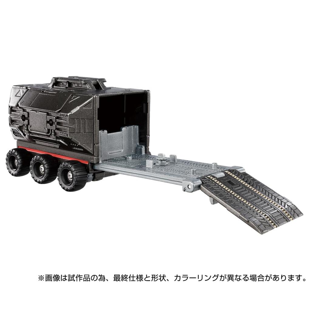 TAKARA TOMY Diaclone 2 <D> Vehicles/Set