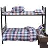 Tri-polarTP2853 Colorful Grid Blended Quilt Set