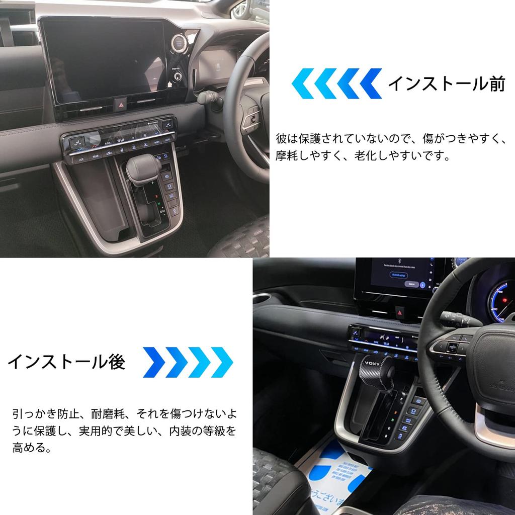 YOFAMO Toyota New Voxy MZRA90W MZRA95W ZWR90W ZWR95W 90 Series (January 2022 ~) Car