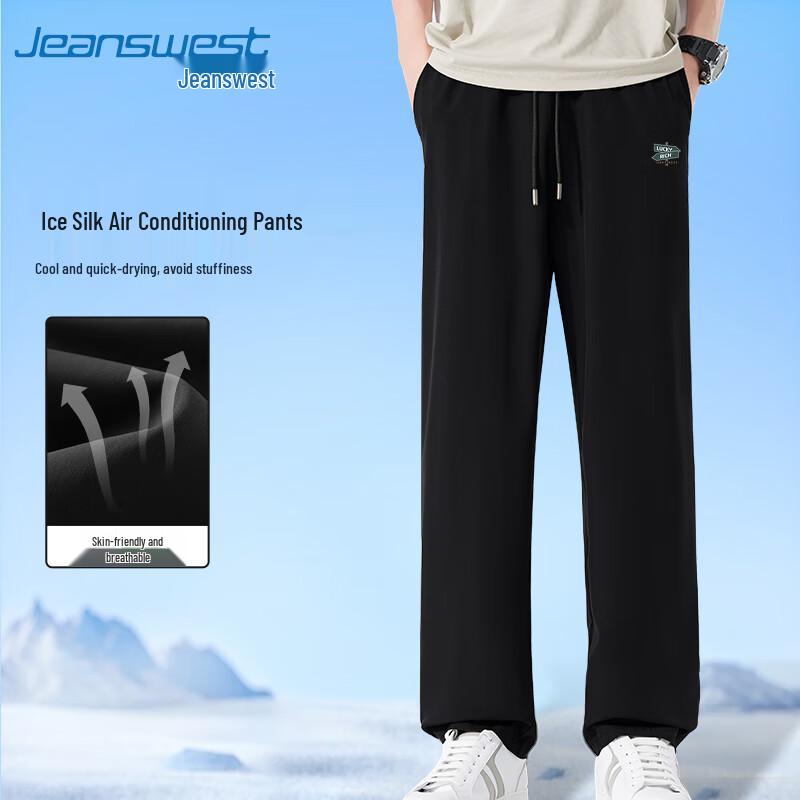 Jeanswest Herren Eisseide Schnelltrocknende Gerade Lässige Shorts