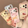 Shell Pattern Cartoon Puppy Suitable for Iphone17 for Apple 16promax Mobile Phone Case 13 Three-dimensional 14 Soft 15 Christmas